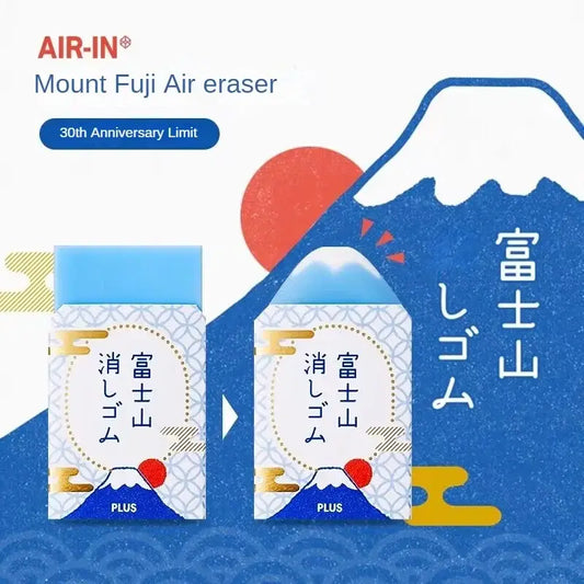 Mount Fuji Japanese Eraser